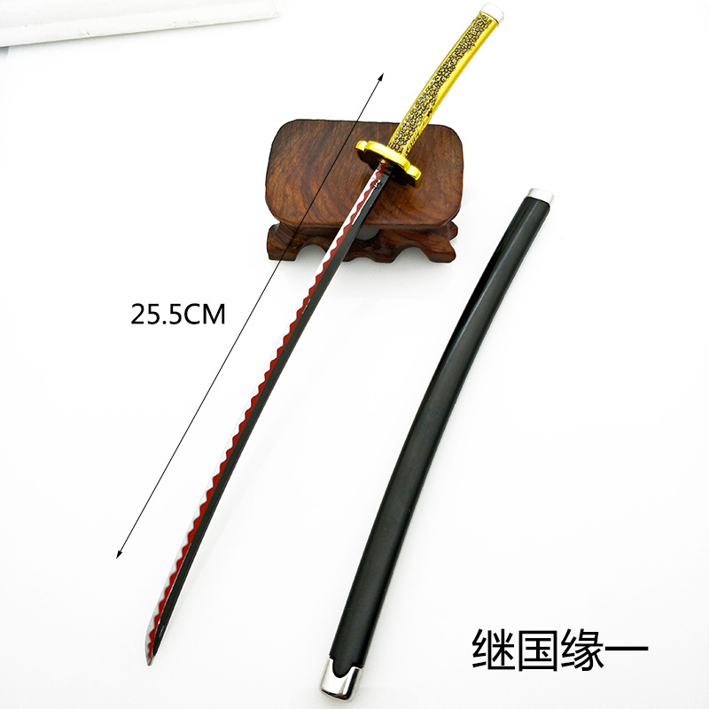 Ghost Blade carbón Zhilang mi esposa Shan Yi boca diaria rueda cuchillo columna de agua columna de insectos 25cm todo-arma de metal adornos