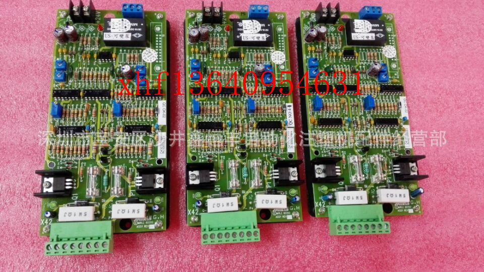 MIRLE 80202 盟立电脑压力流量比例放大板 博创注塑机PQ放大板