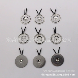 PCB电路板;压电晶体;电子陶瓷材料