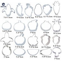 精选蔬菜不锈钢饼干模蛋糕模烘焙用具diy饭团模雕刻 水果饼干模具