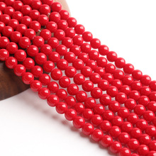 天然珊瑚珠 天然珊瑚珠品牌 图片 价格 天然珊瑚珠批发 阿里巴巴