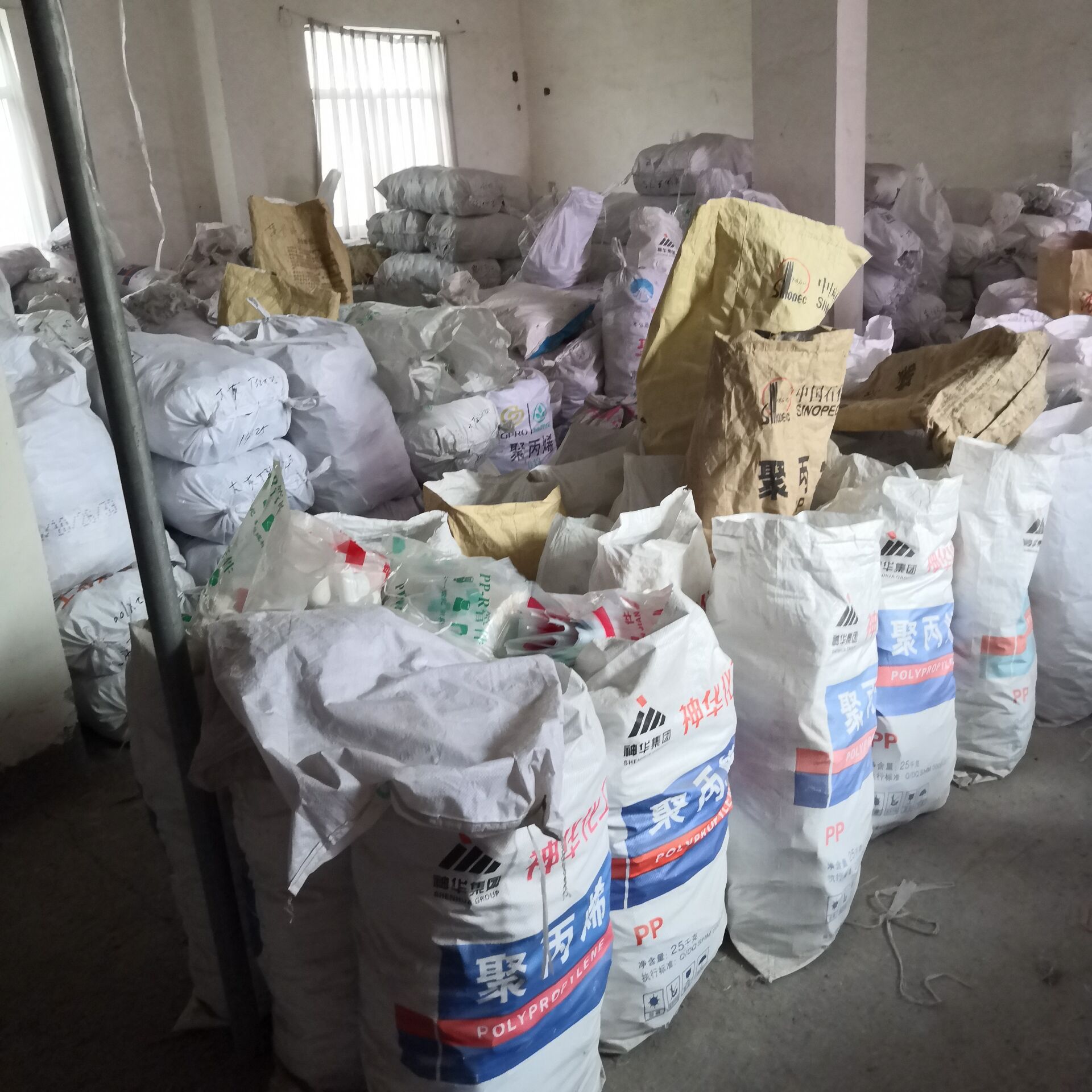 QQ图片20200701092426