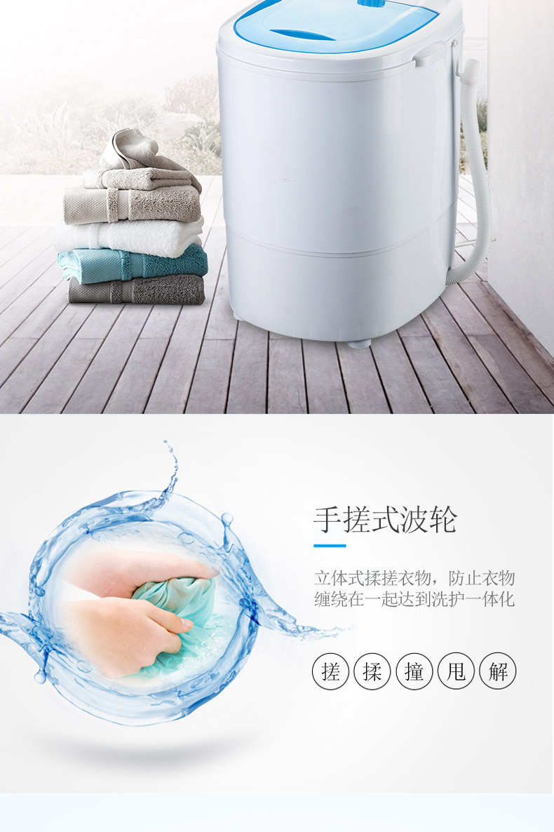 8879463843_325631694