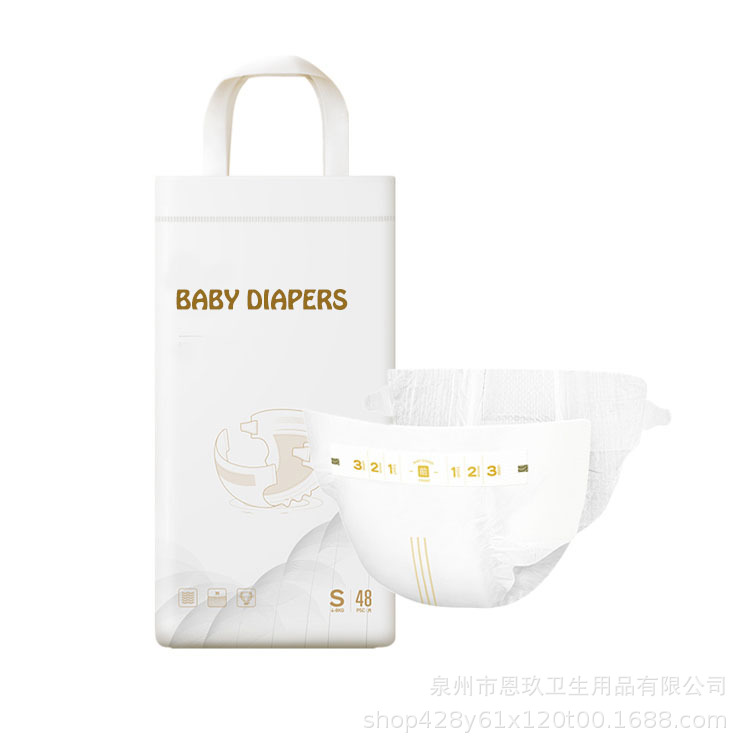 BABY DIAPERS .jpg