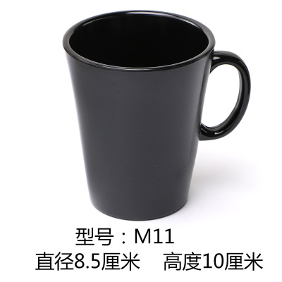 손잡이가있는 M11