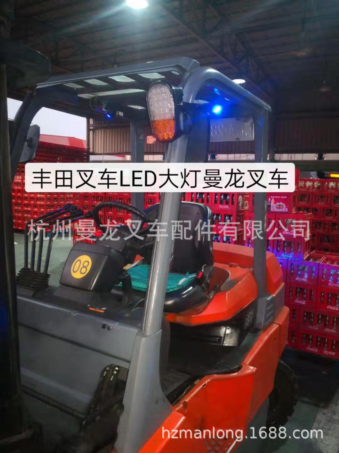 微信图片_20200205130242