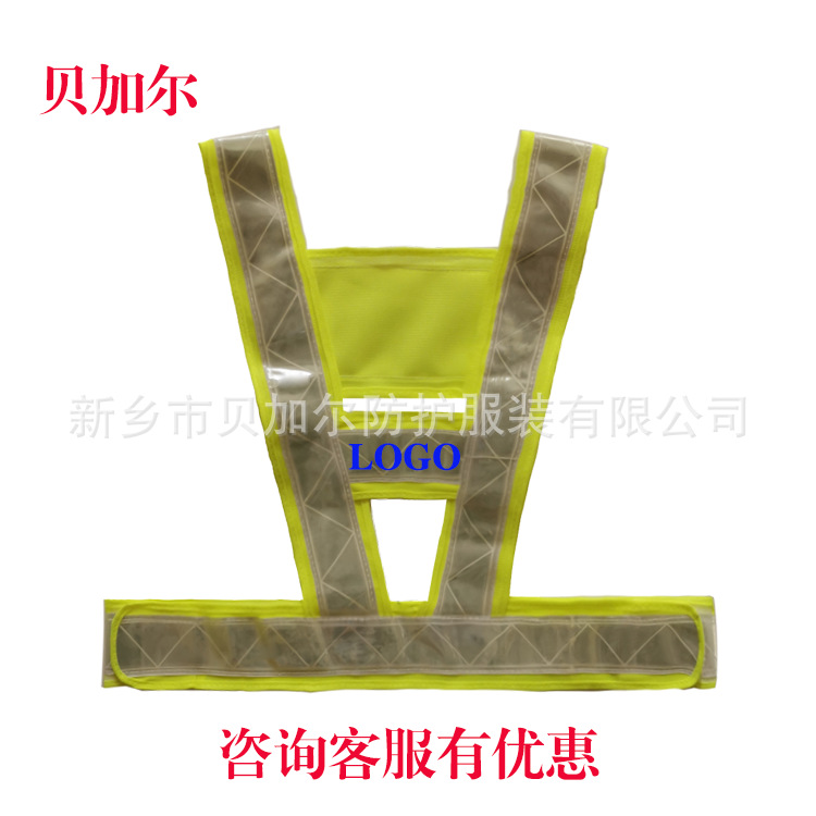 微信图片_20200213204950