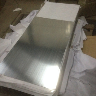 ��Խ���I�N�� c7540���~�� nai���g���������~  c7540����~