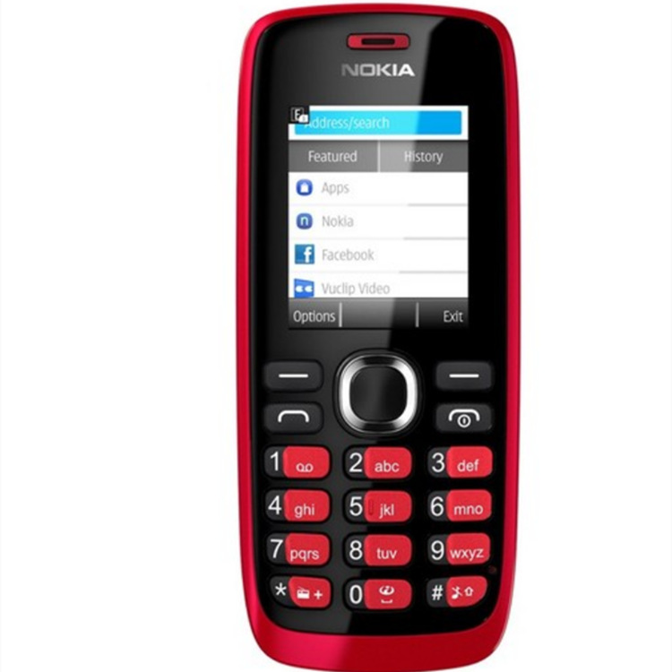 Cross-border 1120 Double SIM GSM phones...