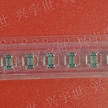 503548-1422 5035481422 0.4mm����԰�ĸ��������ͨѶ������