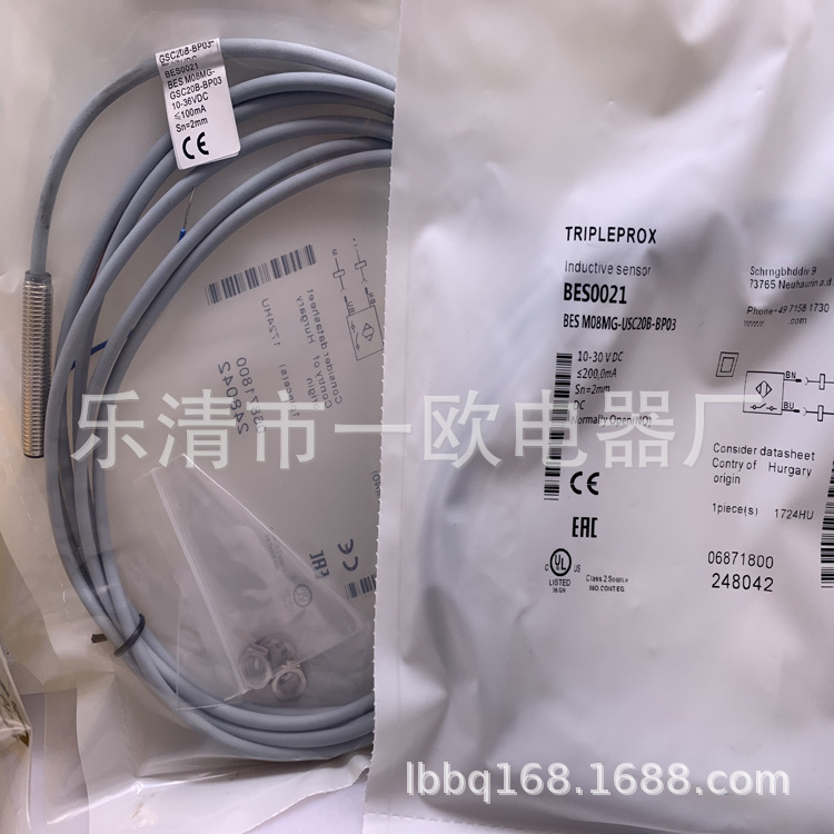 接近全新质保bes-m08mg-usc20b-bp03开关