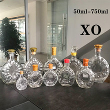 xo酒瓶洋酒瓶50ml保健酒瓶100ml药酒玻璃瓶扁圆形人参酒瓶红酒瓶