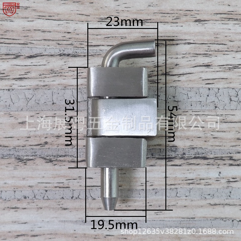 acero inoxidable 304 bisagra de servicio pesado caja de distribución eléctrica puerta de equipo de gabinete bisagra industrial accesorios de máquina herramienta bisagra
