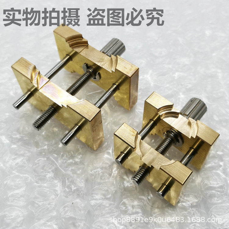 批发 修表工具万能机芯座纯铜实心机芯座夹力好高匹配 手表维修