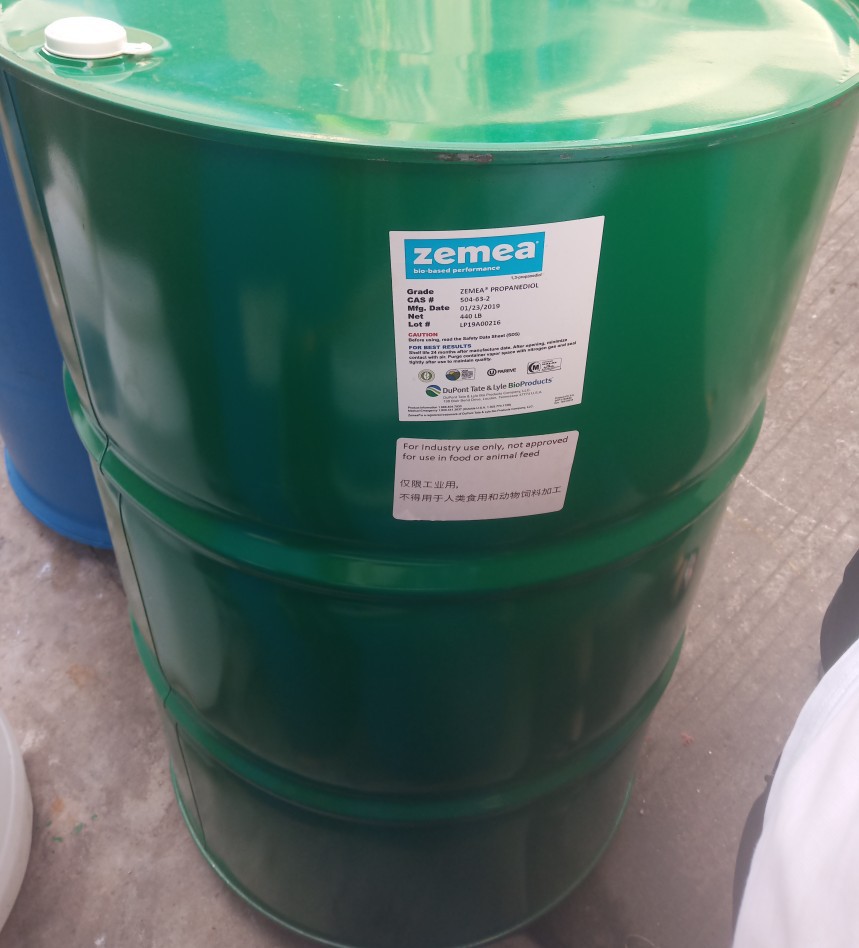 供应 美国杜邦 1.3丙二醇 化妆品级 代替 1.3丁二醇 1公斤起订