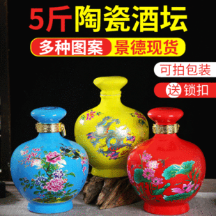 �t�SɫĢ���ܷ�ƹ޽Y��ϲ�c�Ɖ��մɾ�ƿ�ƹ� 5���b�մɾ�ƿ