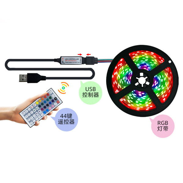 5050LED light strip set 5V44 key RGB glue waterproof color USB TV…