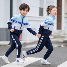 幼儿园园服春秋装小学生新款运动长袖套装校服儿童班服蓝色可