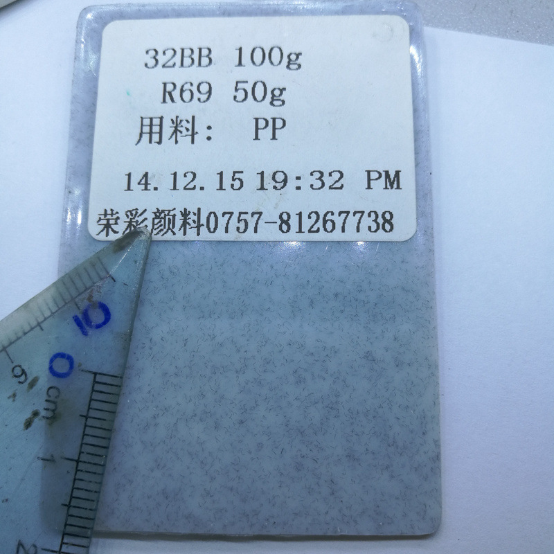 �����̵� ��ά�� �ٲ����Ϲ���ɫ��ë����