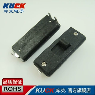 拨动开关 SS-13E0三脚插件立式滑动开关SS-1305波段风筒开关