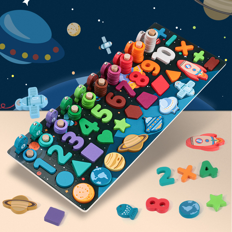 Young children's toys digital puzzle building blocks early education puzzle development brain exercise 1-2 years old and a half 3 boys and girls
