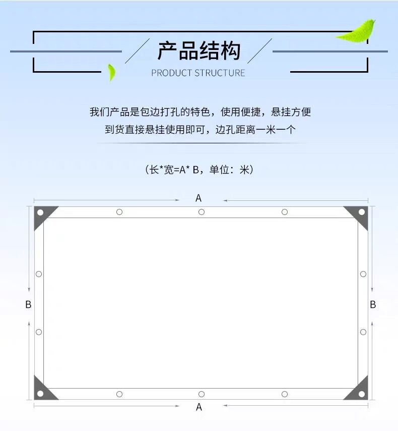 QQ图片20200621183628