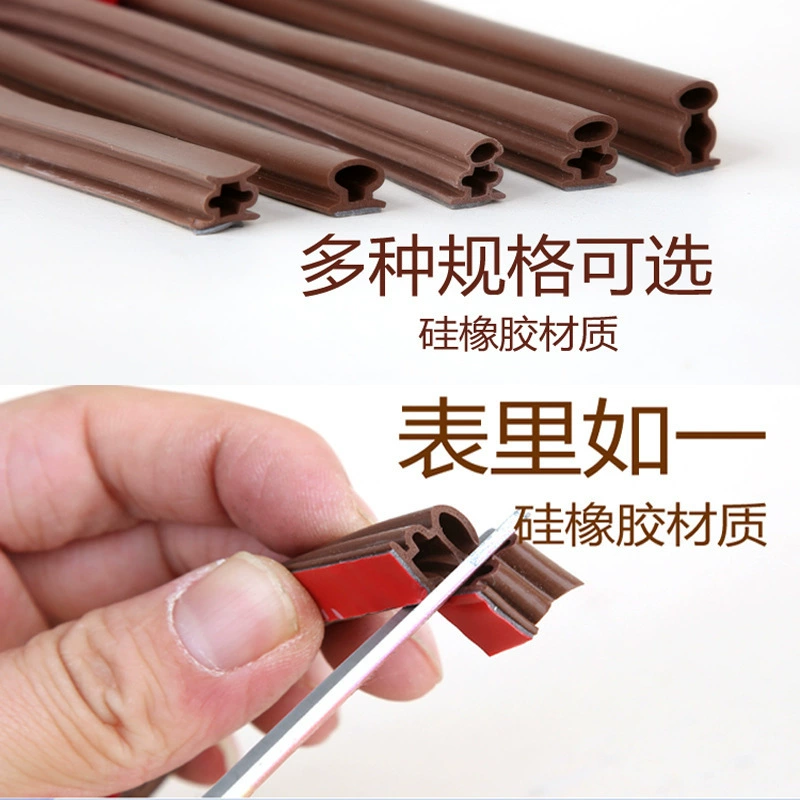 Уплотнительная лента для защиты от кражи двери звукоизоляция двери, защита от столкновений, ветрозащитная полоса, самоклеящаяся дверная и оконная теплая деревянная дверная шов, нижняя ветрозащитная полоса