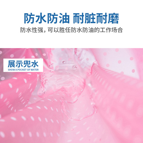 Transparent unisex waterproof, oilproof, and stain-resistant PVC apron with added thickness for kitchen, restaurant, canteen, and factory use, suitable for fish and seafood processing.