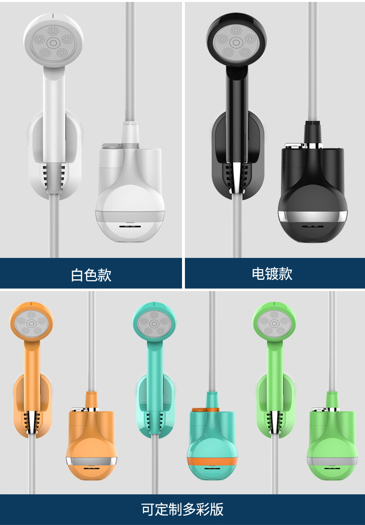 2003花洒-详情(1)_08