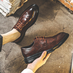 Block Men's Shoes Korean Version British Trendy Casual Business Formal Leather Shoes Men's Wedding Shoes 7785-J