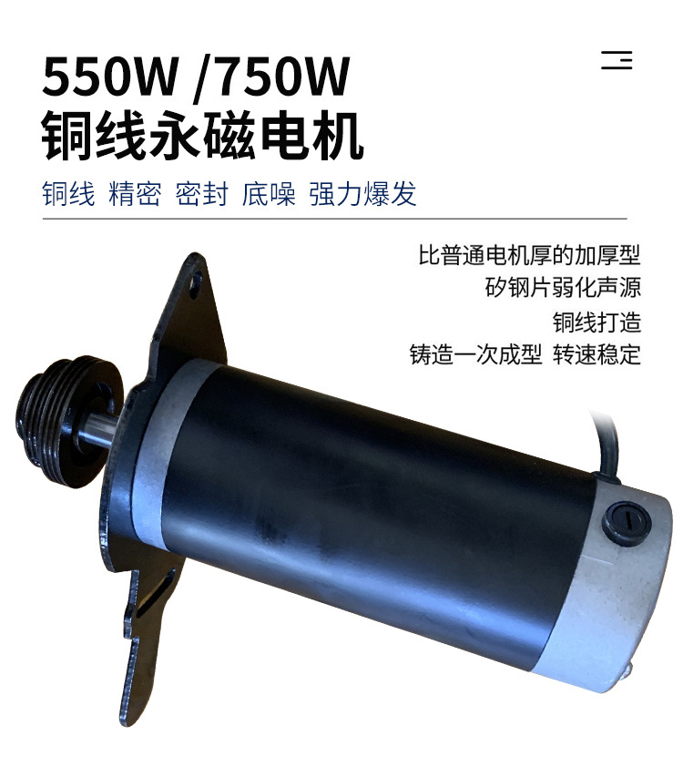 木工车床_09.jpg