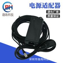 ���I���C12V 1A/2A�|�l��늾� ��˹�����CHRS���һ�w�Դ�m����