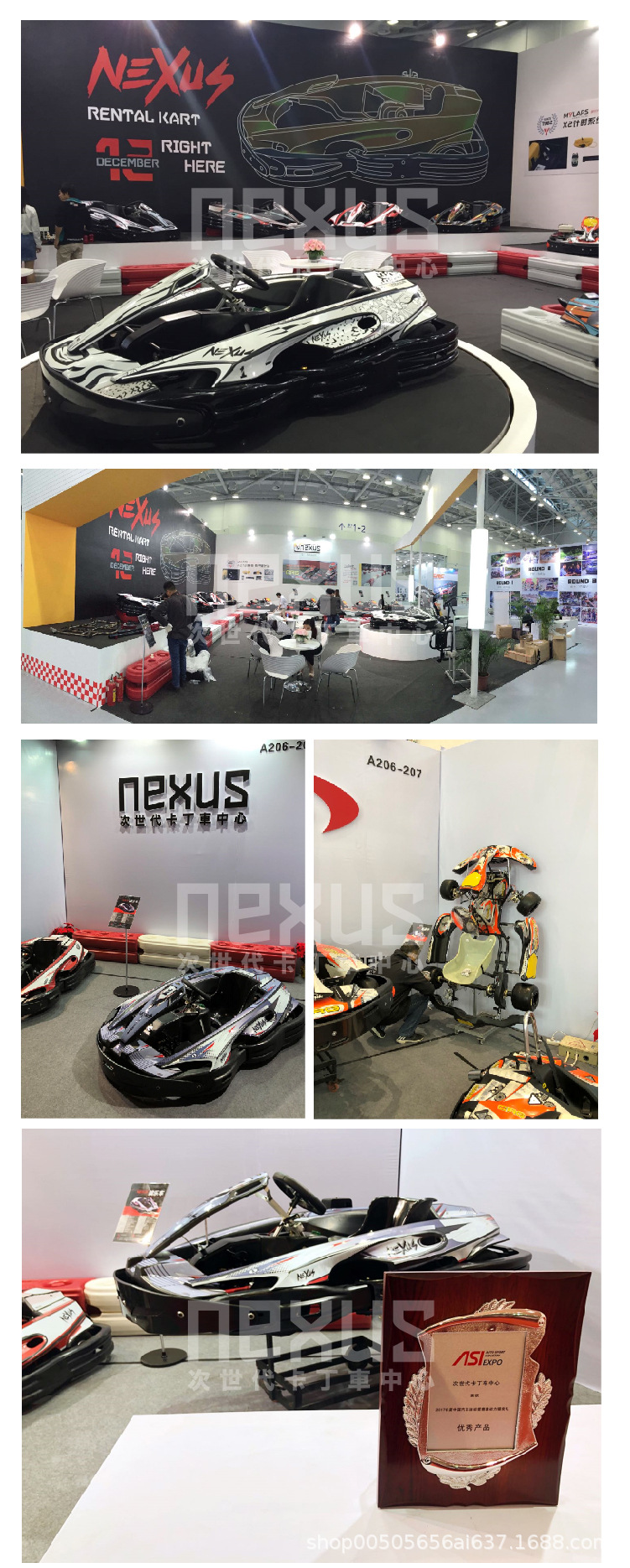 NEXUS-M车辆详情-15.jpg