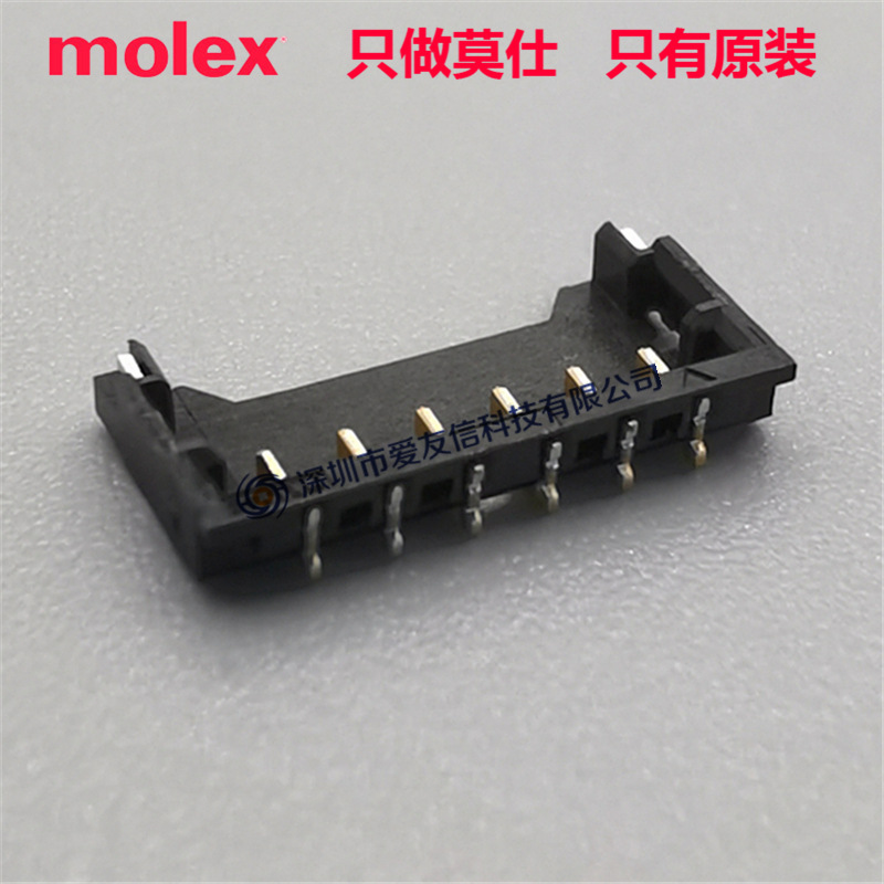 molex代理78171-5006原装Pico-EZmate插座781715006间距1.5mm6pin-阿里巴巴