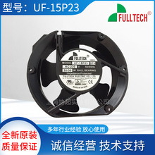 UF-15P23BTH/BWH ̨FULLTECH 17251 230VCɢLLC