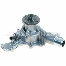 �m��-Ford Explorer 4.0 1997-2010   ˮ��-AW4108