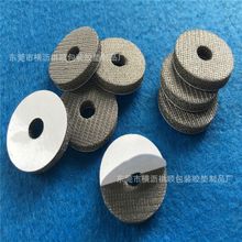 ���� �Α�u�U�ֱ����Ì������ ��λ������� EMI늴����Ηl