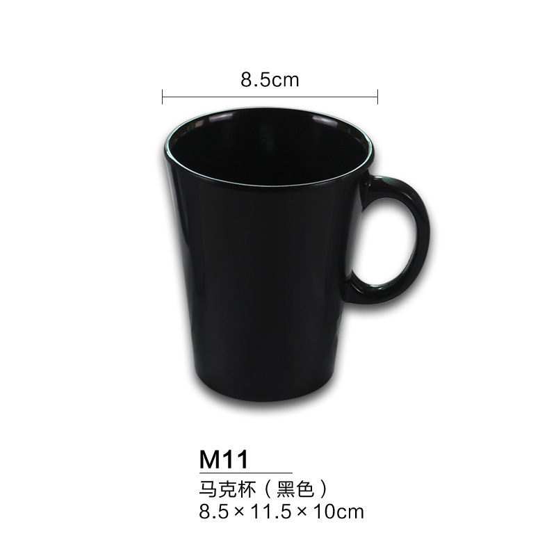 M11 블랙