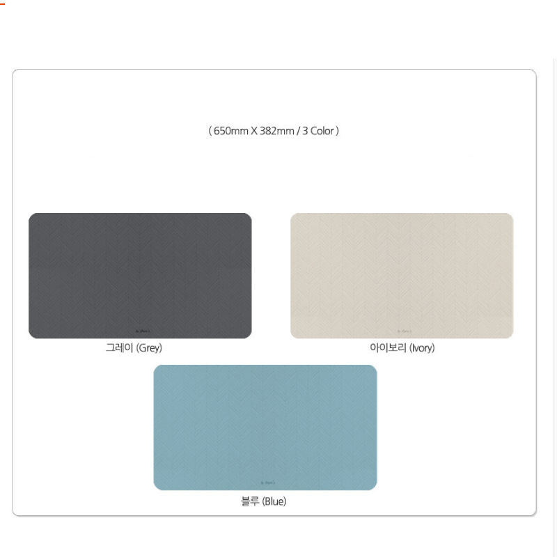 电脑桌垫2 (5).png