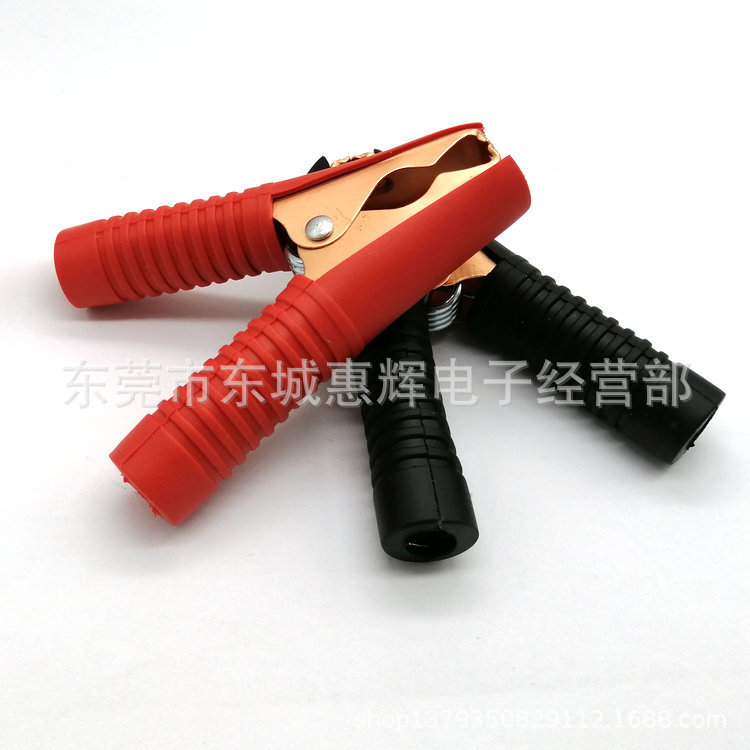 Ordinary thin copper-plated 100A full-pack with sheath 90mm long crocodile high current car battery battery clip Ordinary thin copper-plated 100A full-pack with sheath 90mm long crocodile high current car battery battery clip