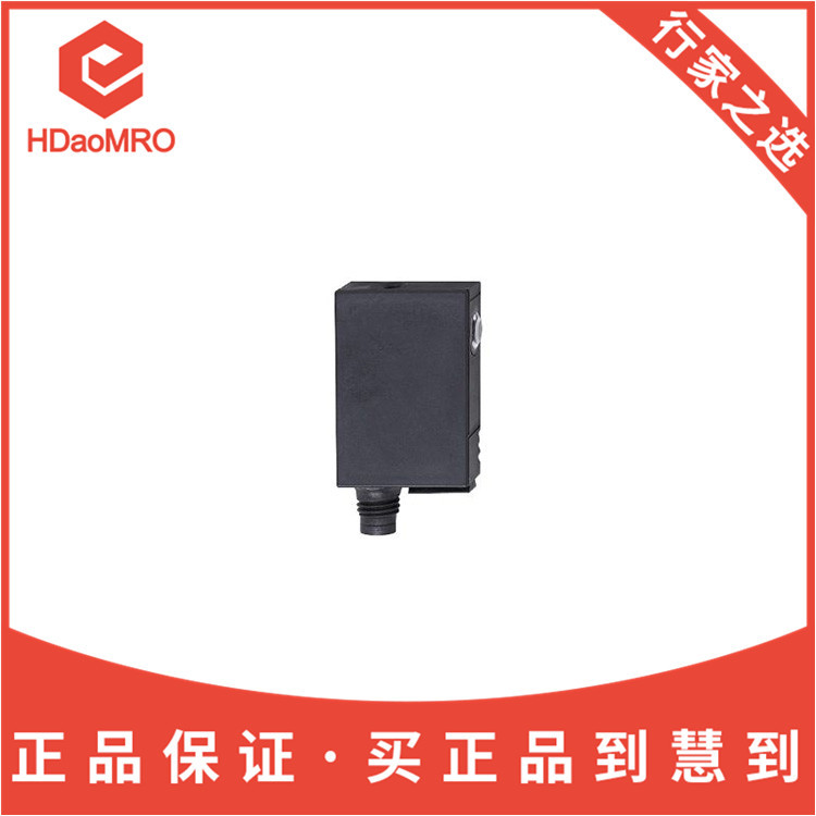 IFM易福门OJ5042对射式激光传感器德国IFM易福门OJ5042光电传感器