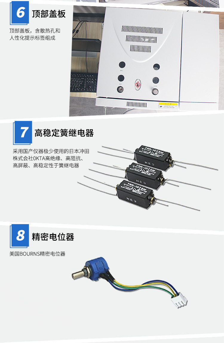 气象色谱仪白酒环氧乙烷TVOC检测仪苯系物甲醛甲醇