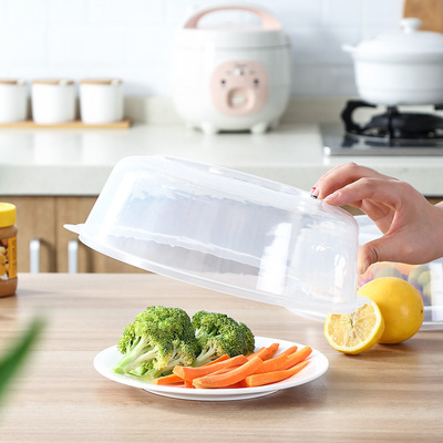 微波炉加热盖保鲜盖子家用塑料圆形耐高温防溅油防蒸发盘盖热菜罩|ms