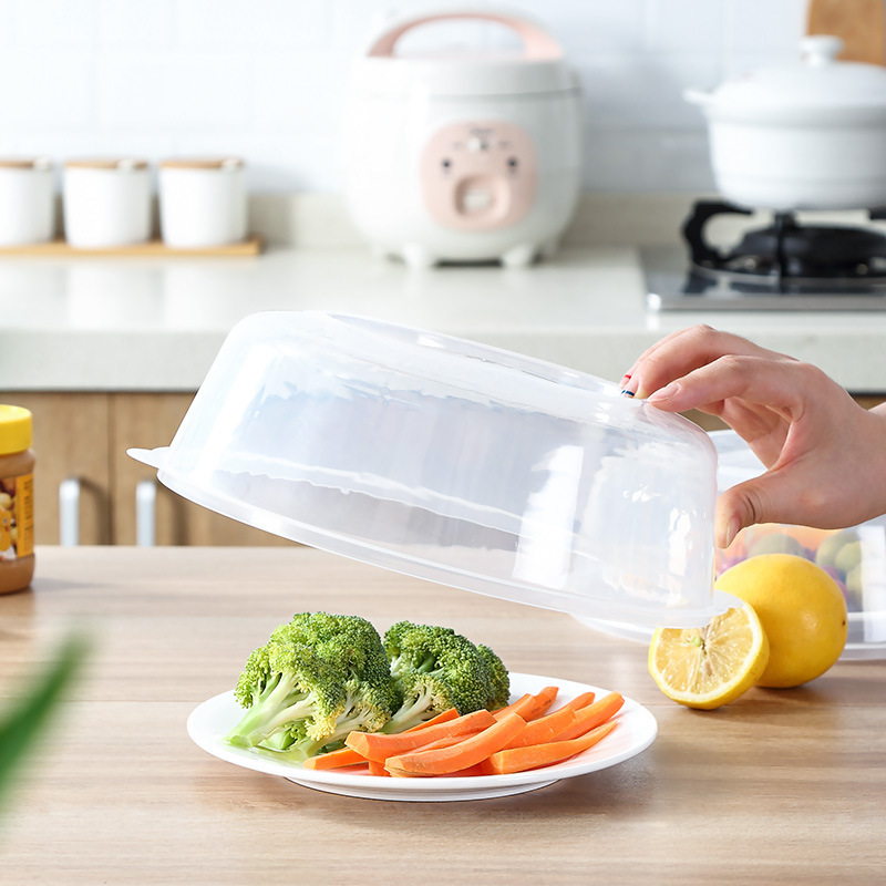 微波炉加热盖保鲜盖子家用塑料圆形耐高温防溅油防蒸发盘盖热菜罩|ms