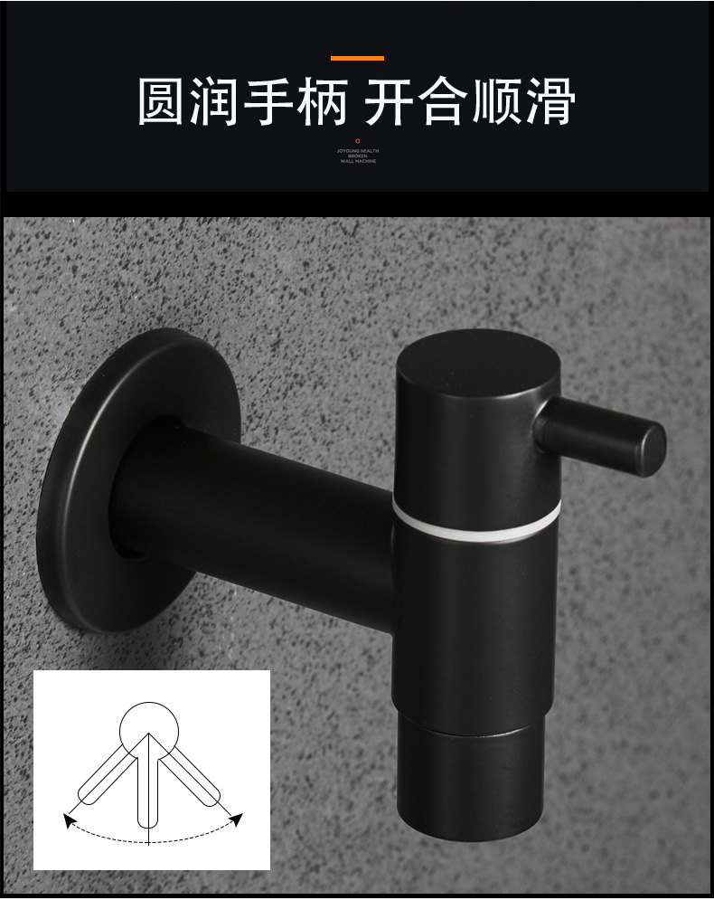 Stainless steel washing machine faucet, extended faucet, black mop sink, mop sink, bathroom 4-inch 6-inch double opening faucet undefined