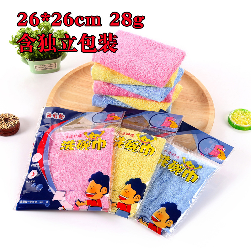 26*26 28 grams of independent packaging (recommended)