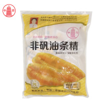 非矾油条精 家庭装50*20g 双效无铝复配膨松剂食品添加剂