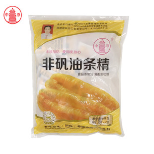 �ǵ\�͗l�� ��ͥ�b50*20g �pЧ�o�X�������Ʉ�ʳƷ���ӄ�