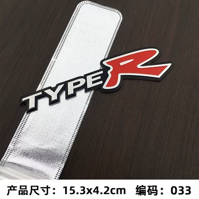 English turbocharged car sticker sports: Other Automotive Exterior Supplies