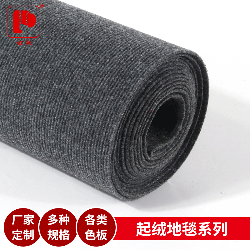 water uptake door mat A large area non-slip mat commercial carpet hotel Doorway Mat register and obtain a residence permit The door Cushion customized Crop